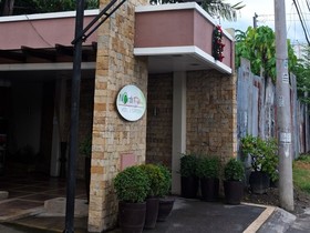 North Palm Hotel and Garden