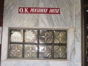 OK Pensionne House