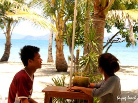 Bayog Beach Campsite