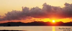 Bayog Beach Campsite
