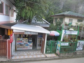 Blessed Inn - Annex