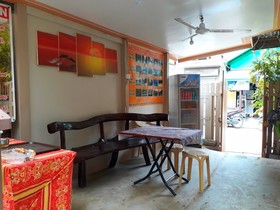 Krizma Inn