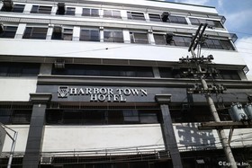 Harbor Town Hotel