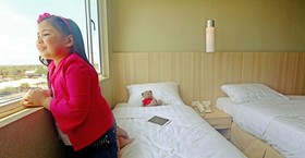Injap Tower Hotel