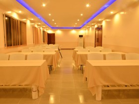 The Premiere Business Hotel