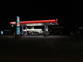 Night & Day Inn