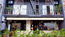 Element Boutique Hotel