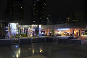 Holiday Inn Makati