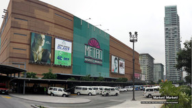 iHotel Uptown BGC