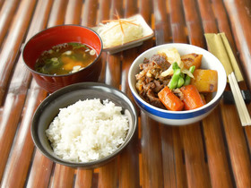 Guest House Nodoka