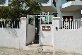 Guest House Nodoka