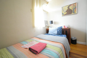 Guest House Nodoka