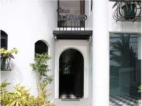 Bless Amare Boutique Hotel