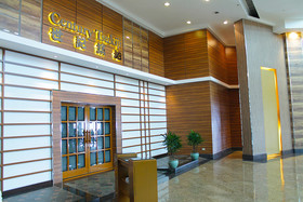 Century Park Manila