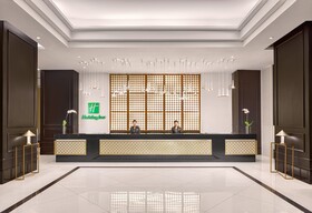 Holiday Inn Manila Galleria