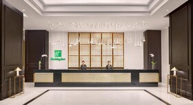 Holiday Inn Manila Galleria