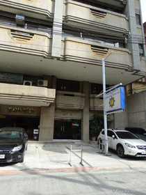 Paragon Tower Hotel