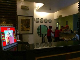 Sogo Malate