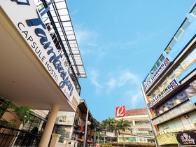 Tambayan Capsule Hostel