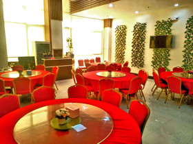 GICC Technopark Hotel