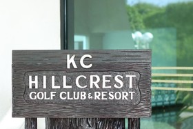 KC Hillcrest Hotel and Golf Club
