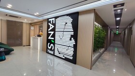 Fan's Hotel