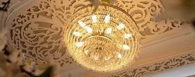 Royal Garden Hotel