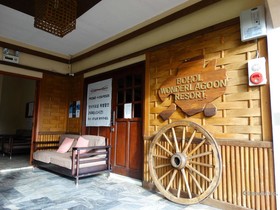 Bohol Sea Resort
