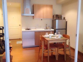 AMRS Condominium Unit Rental