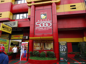 Hotel Sogo - Pasay Rotonda