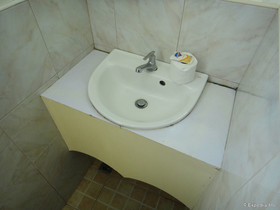 Balai Felicisima