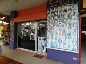 Corazon Tourist Inn