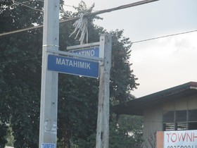 Maya Residence Inn