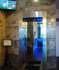 Voss Condominium
