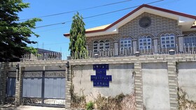 Topaz Bed and Breakfast Hotel