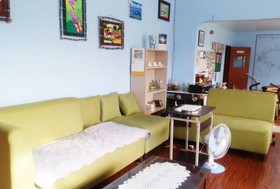 Minine House