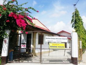 Minine House