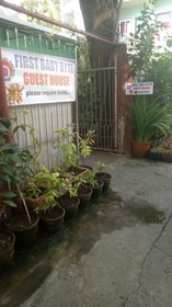 First Baby Bytes Guest House