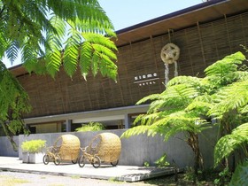 Siama Hotel