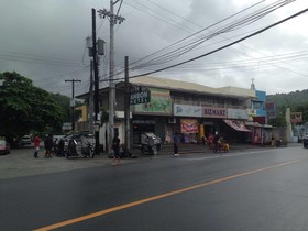 Anbon Hotel