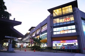 Tagaytay Summer House