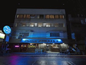 Hotel Joselina