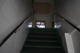 Ahmed Ali Hotel