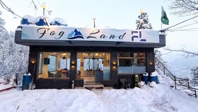 Fogland Hotel Nathia Gali