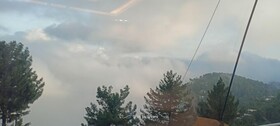 Hotel Bliss View