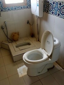 Anwar Ul Madina Hotel Naran