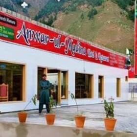Anwar Ul Madina Hotel Naran