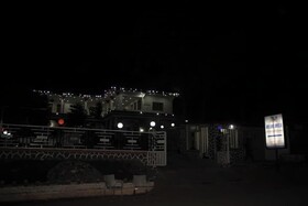 Blue Bell Hotel And Restaurant Balakot