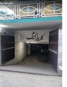 Diamond Hills Hotel Naran