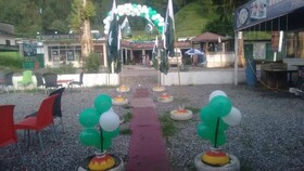 Mawa Hotel